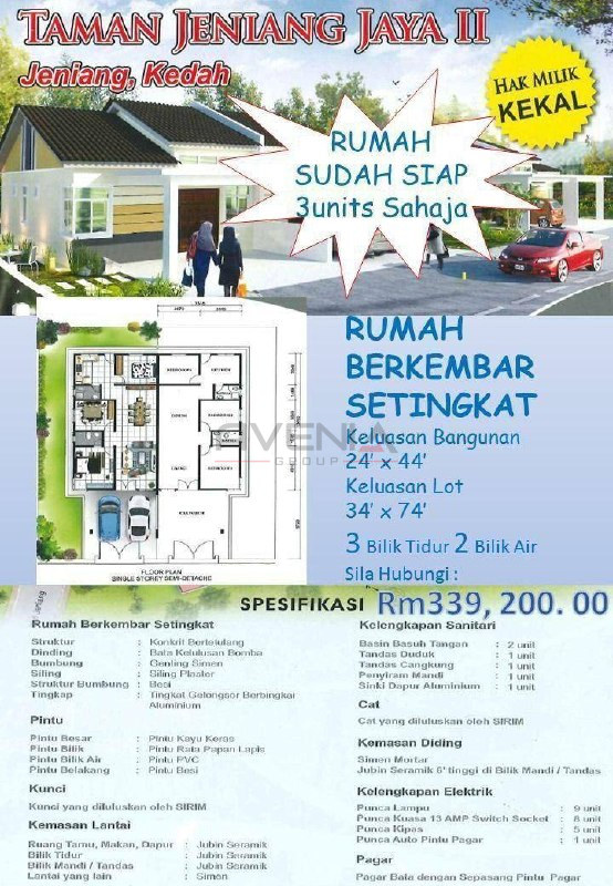 TAMAN JENIANG JAYA 2 JENIANG 📍 | SEMI-D SETINGKAT | CASHBACK RM10,800 | ZERO DEPOSIT | BOOKING 1K 5