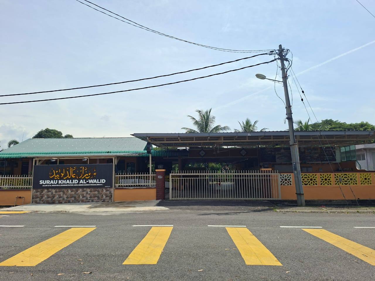 BANDAR PUTERI JAYA FASA 2 SUNGAI PETANI 📍 | CORNER LOT | TERES | CASHBACK RM90,000 | ZERO DEPOSIT | BOOKING 1K